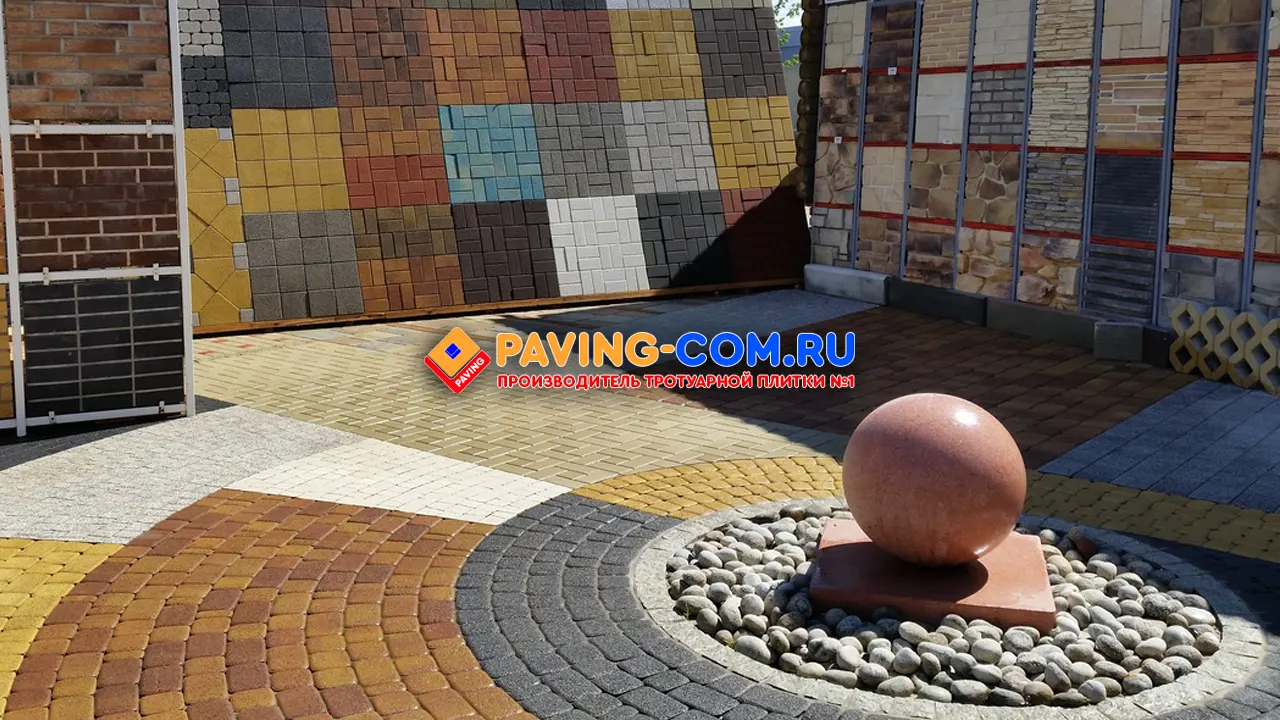 PAVING-COM.RU в Курганинске